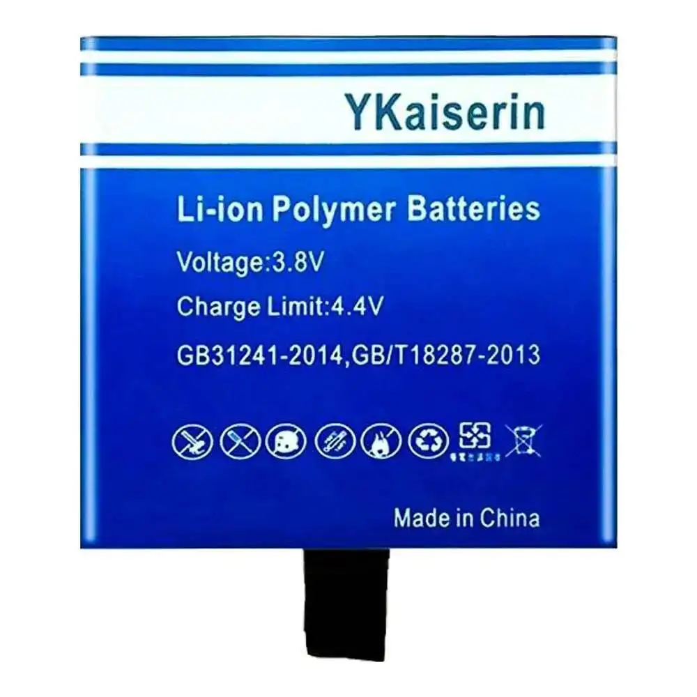 High Compatibility … - image