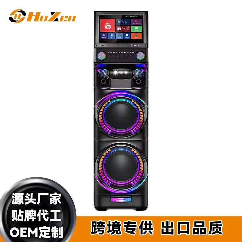 for New Trending WIFI Smart Screen Speaker Karaoke Powerful RGB Light Trolley Party Speaker Factory Direct