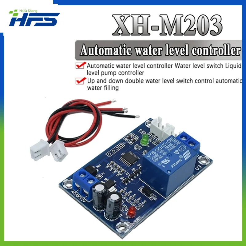 XH-M203 water level controller automatic water level controller water level switch level water pump controller S18 Drop shi