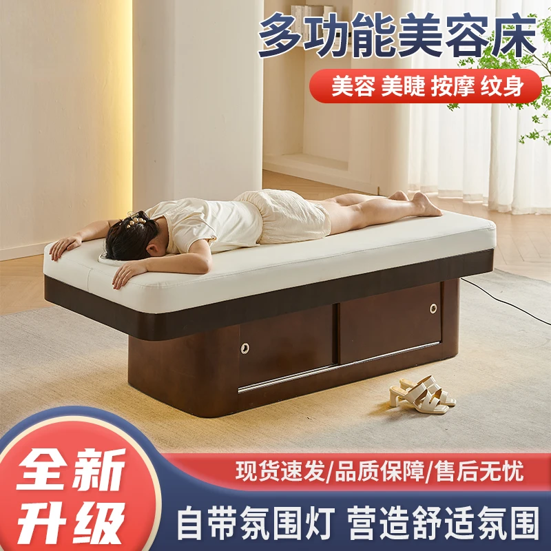 Solid wood beauty bed, specially designed for beauty salons with ambient lighting, latex bed, spa therapy bed