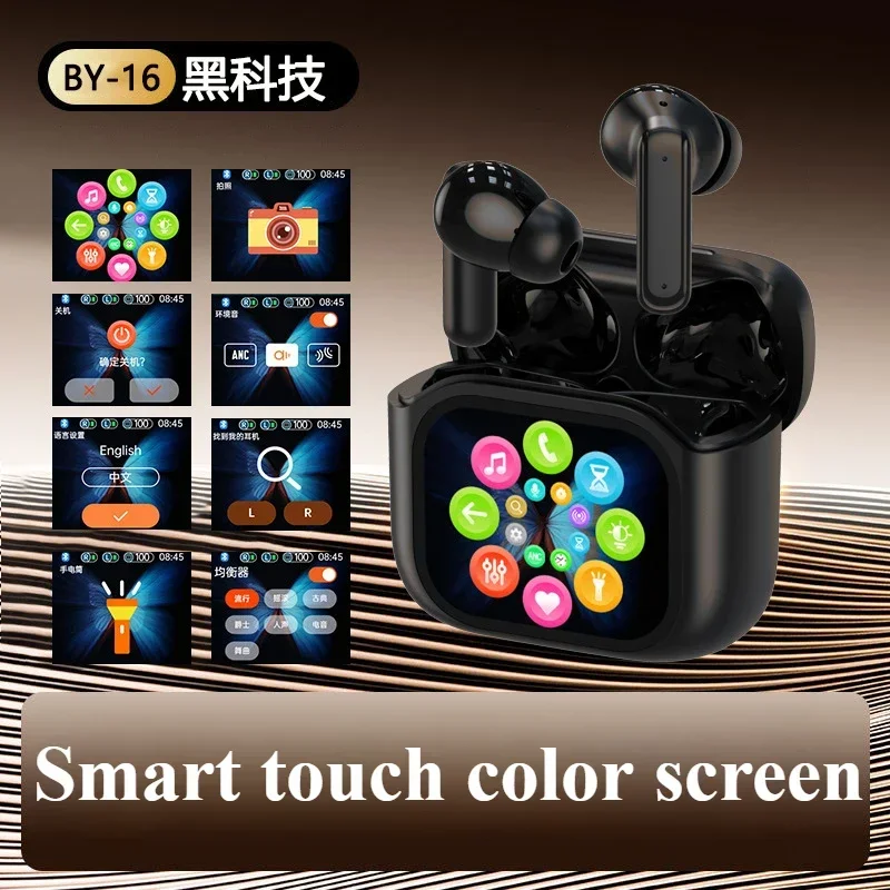 

LED full color touch screen bluetooth headset BY16 in-ear ANC + ENC noise reduction bluetooth headset