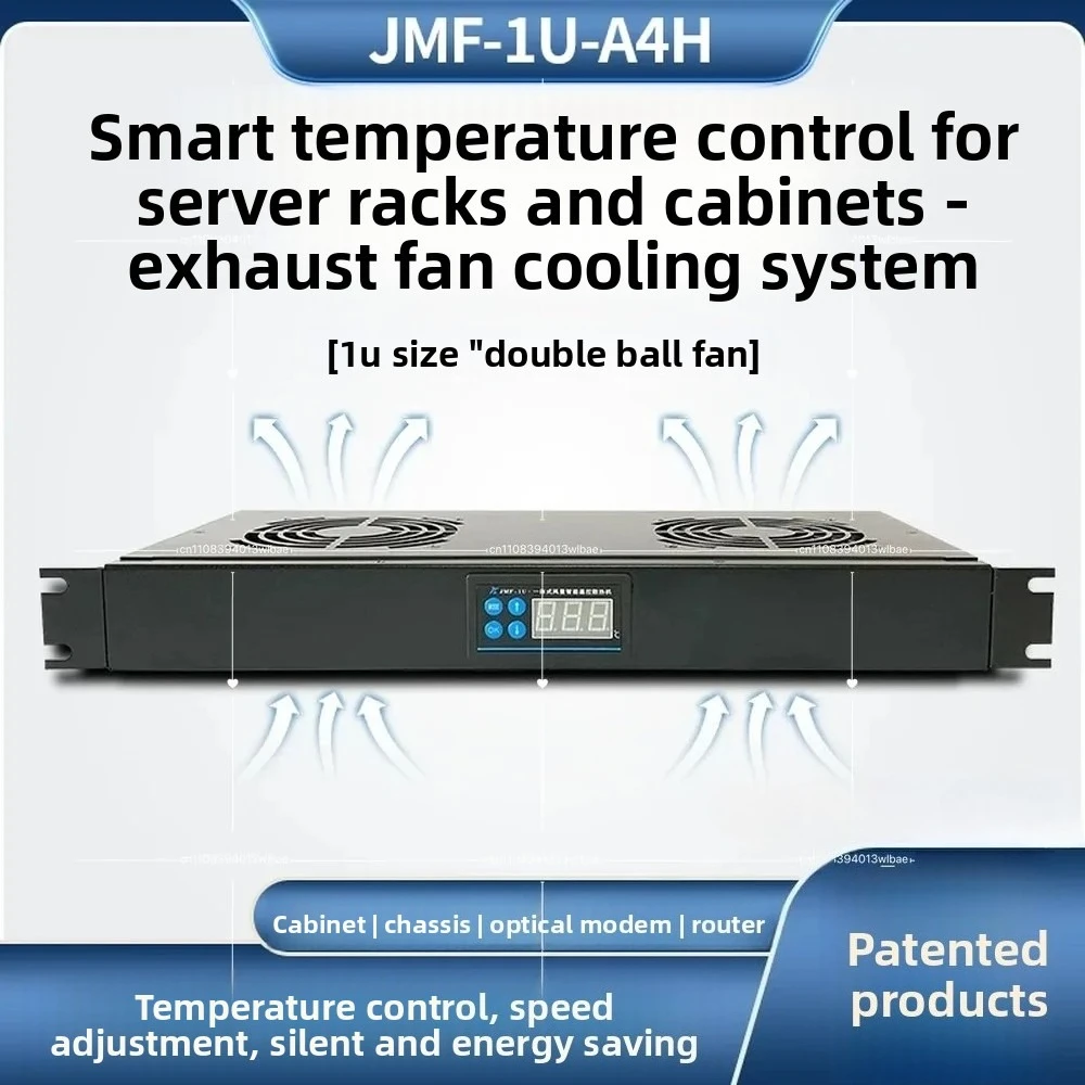 220V 1U Rackmount Server Chassis High Airflow Temperature Control Cooling Fan