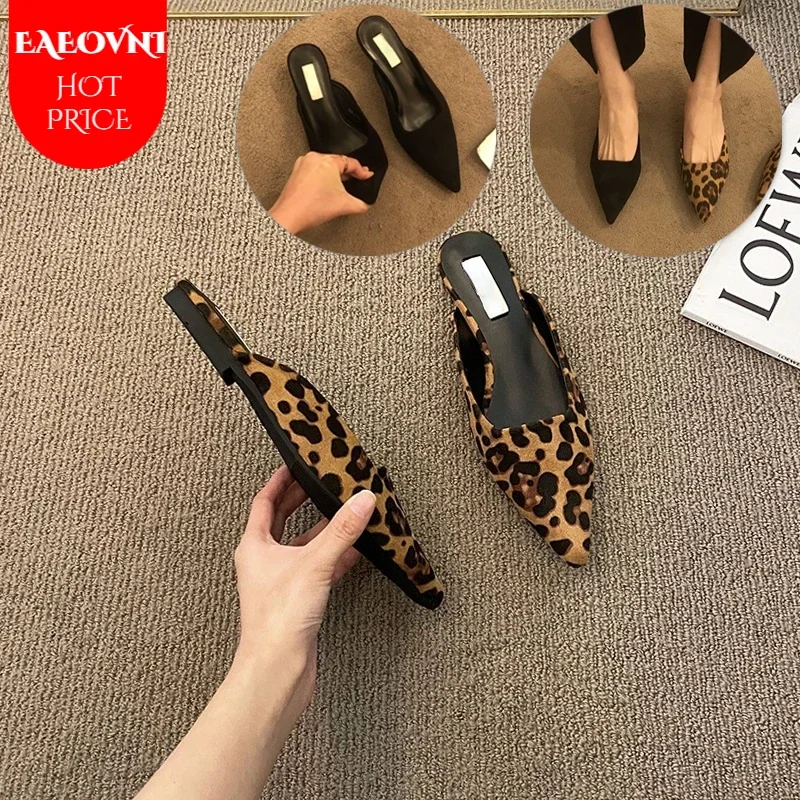 New Pointed Toe Mules Fashion Leopard Print Women Slippers Casual Women\'s Shoes Women Low Heels Elegant Ladies Outdoor Slide