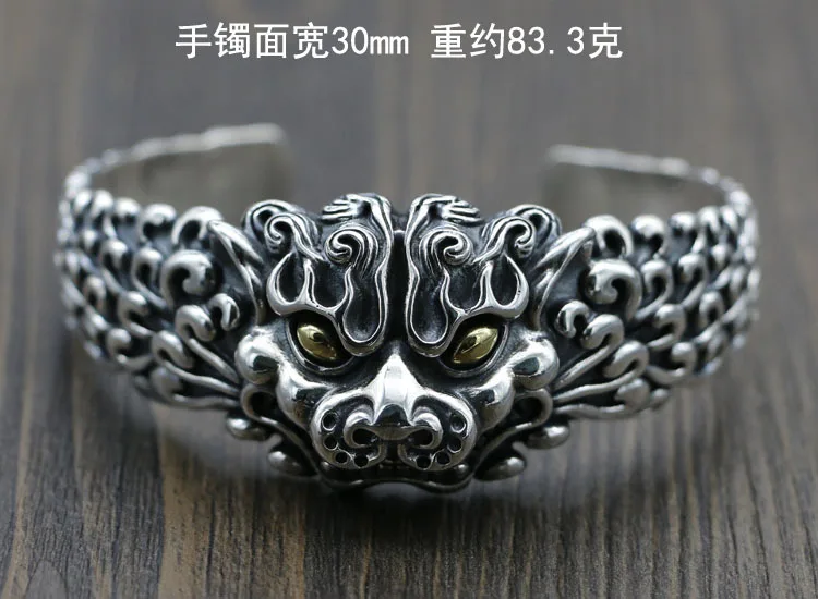 S925 sterling silver antique Chinese style ethnic mythical beast Zhaocai Pixiu exaggerated bold retro wide opening bracelet ring