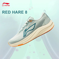 LI-NING RED HARE 8 Men Running Shoes Breathable Stable Sports Shoes LiNing Light Training Sneakers ARPV001