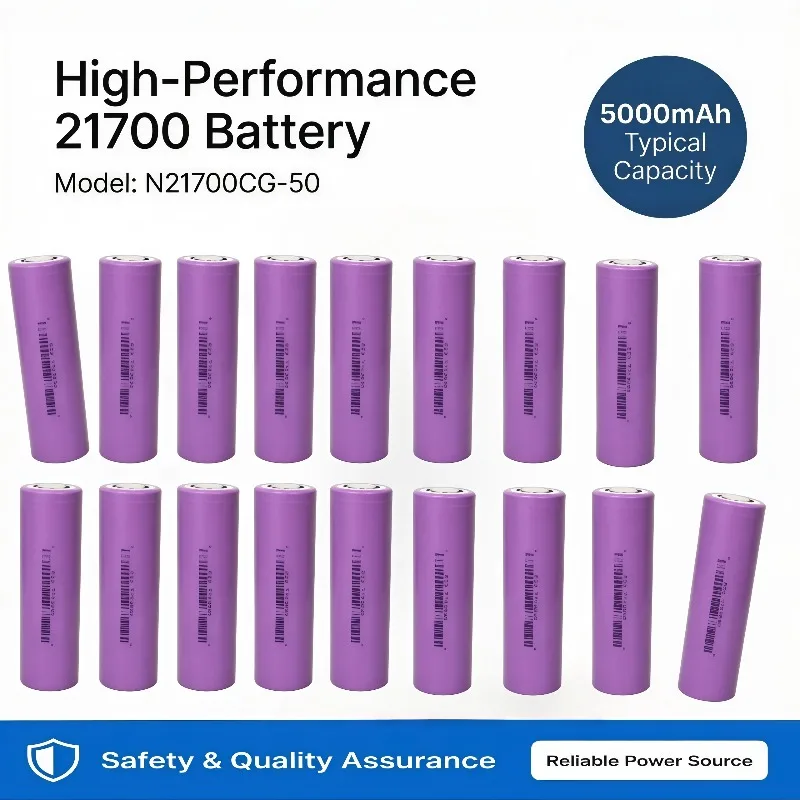High power strong light flashlight dedicated 21700 battery N21700CG-50 5000mAh high-capacity power battery cell