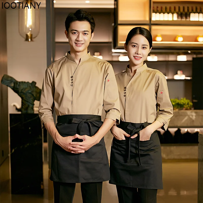 

Unisex Restaurant Waiter Work Clothes Food Stall Barbecue Staff Costumes Autumn Winter Stand-up Collar Receptionist Dress Up New