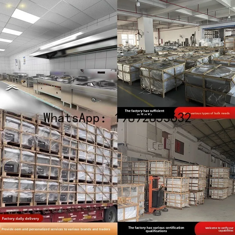 تشيكوسلوفاكيا تعمل بالغاز الأسطوانة اثارة القلي روبوت معدات تقديم الطعام الكبيرة مصنع المدرسة مقصف معدات المطبخ الذكية