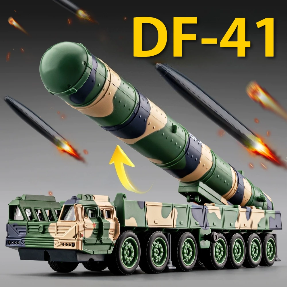 1:50 DF-41 JL-2 DF-… - image