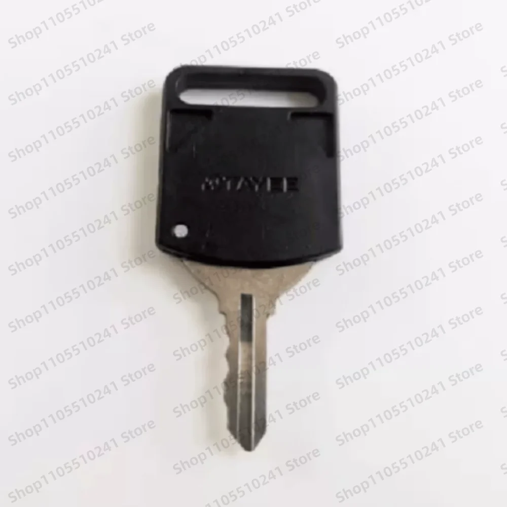 Applicable to Otis elevator key, Xizi Otis escalator key key switch box special key