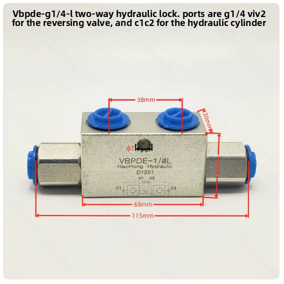 DPOCV VBPDE Dual Pilot Operated Check Valve Tubular Hydraulic Lock Counterbalance for Crane Outrigger