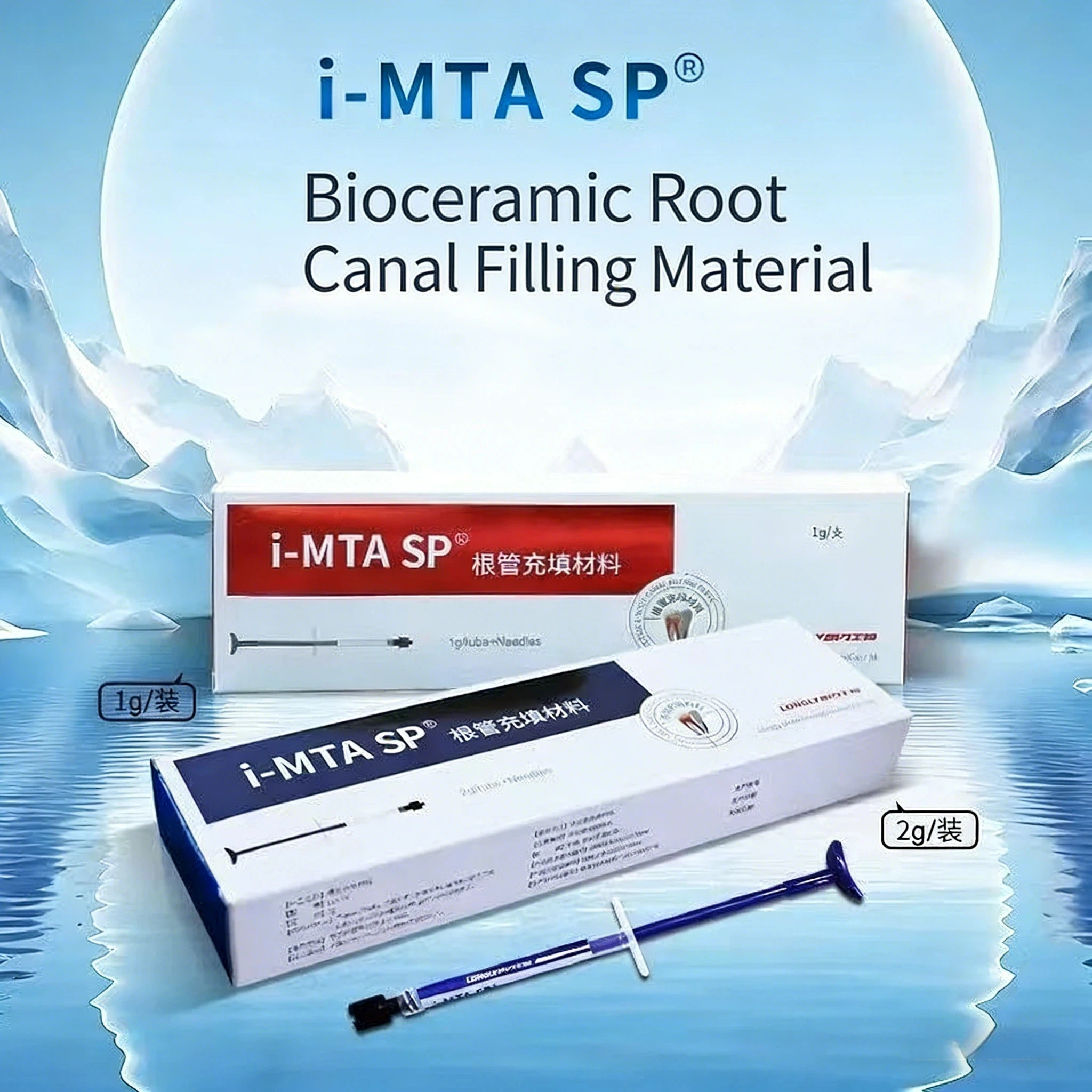 

1Pcs Dental LANG LI IRoot SP Bioceramic Root Canal Sealer, Premixed Injectable Endodontic Filling Material.