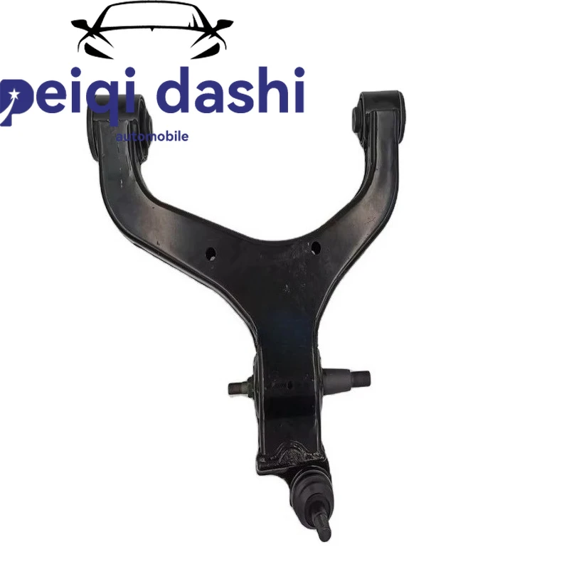 

4450209100 ПОДВЕСКА SSANGYONG ARM ASSY-FRT LWR -RH для REXTON ACTYON SPORTS ACTYON KYRON