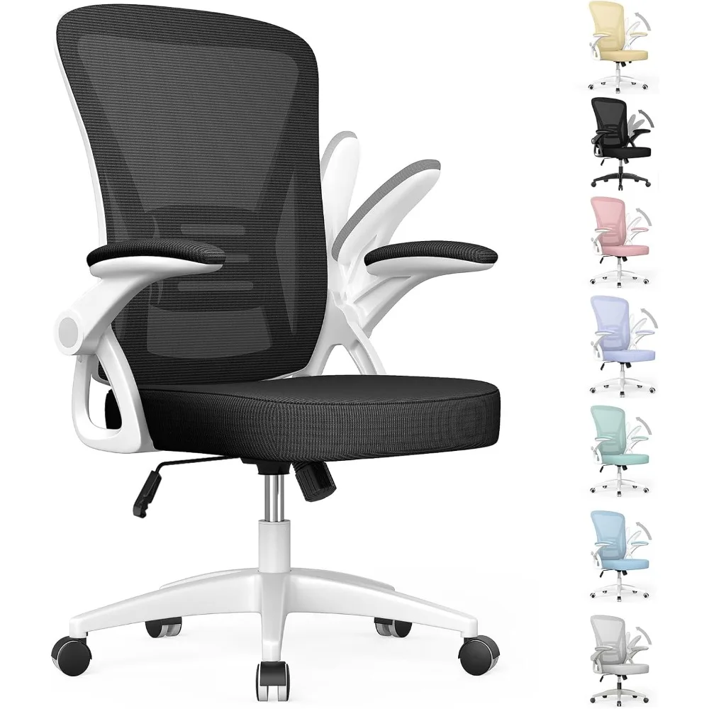 

Ergonomic Office Chair, Mid-Back Computer Chair with Adjustable Height, Flip-Up Arms and Lumbar Support