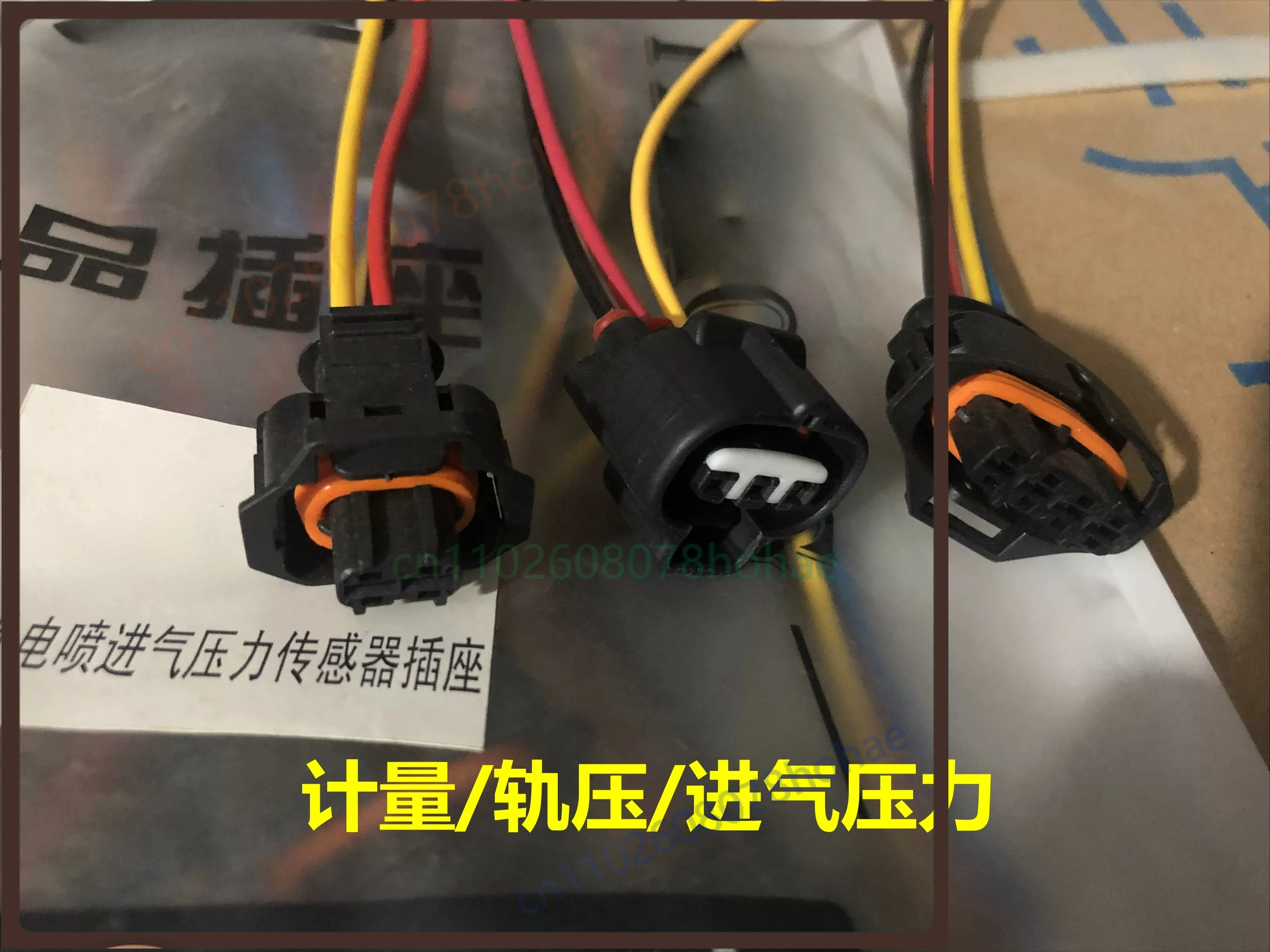 For EFI Engine Sensor Socket Plug For Truck Oil Rail Intake Camshaft Pressure Measuring Unit Connector Parts