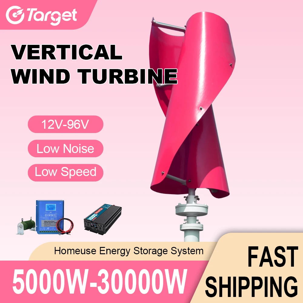 

Free Energy China Factory 2Blades Windmills Wind Turbine Generator 48V With Charge Controller For Home Use