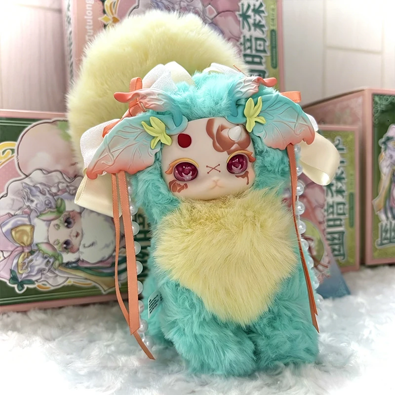 Tutulong V5 Series Blind Box Cat Dragon Dark Forest Series Blindbox Fantastic Creatures Vinyl Plush Anime Doll Surprise Bag Toys - view 5