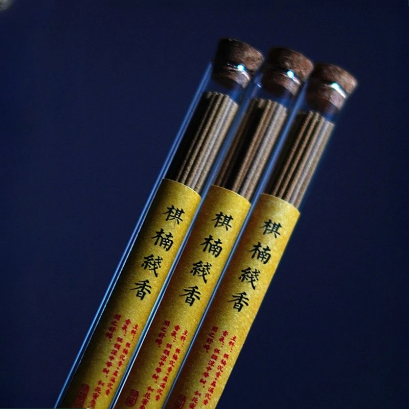 Natural Retro Incen…