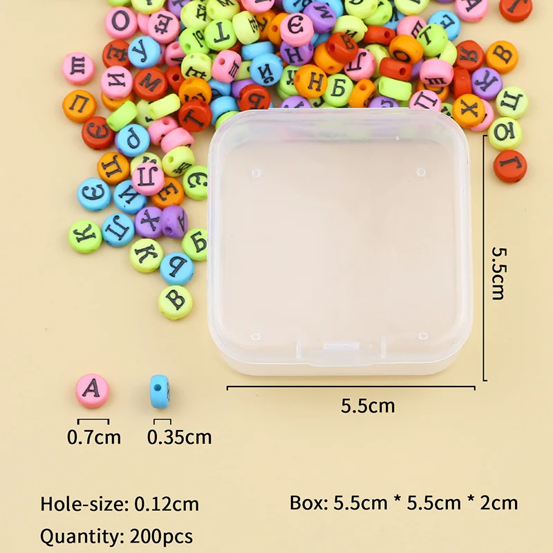 DIY Kit Set 200Pcs Fashion Colourful Russian Letters Flat Round Acrylic Loose Beads For Jewelry Bracelet Necklace Accessories