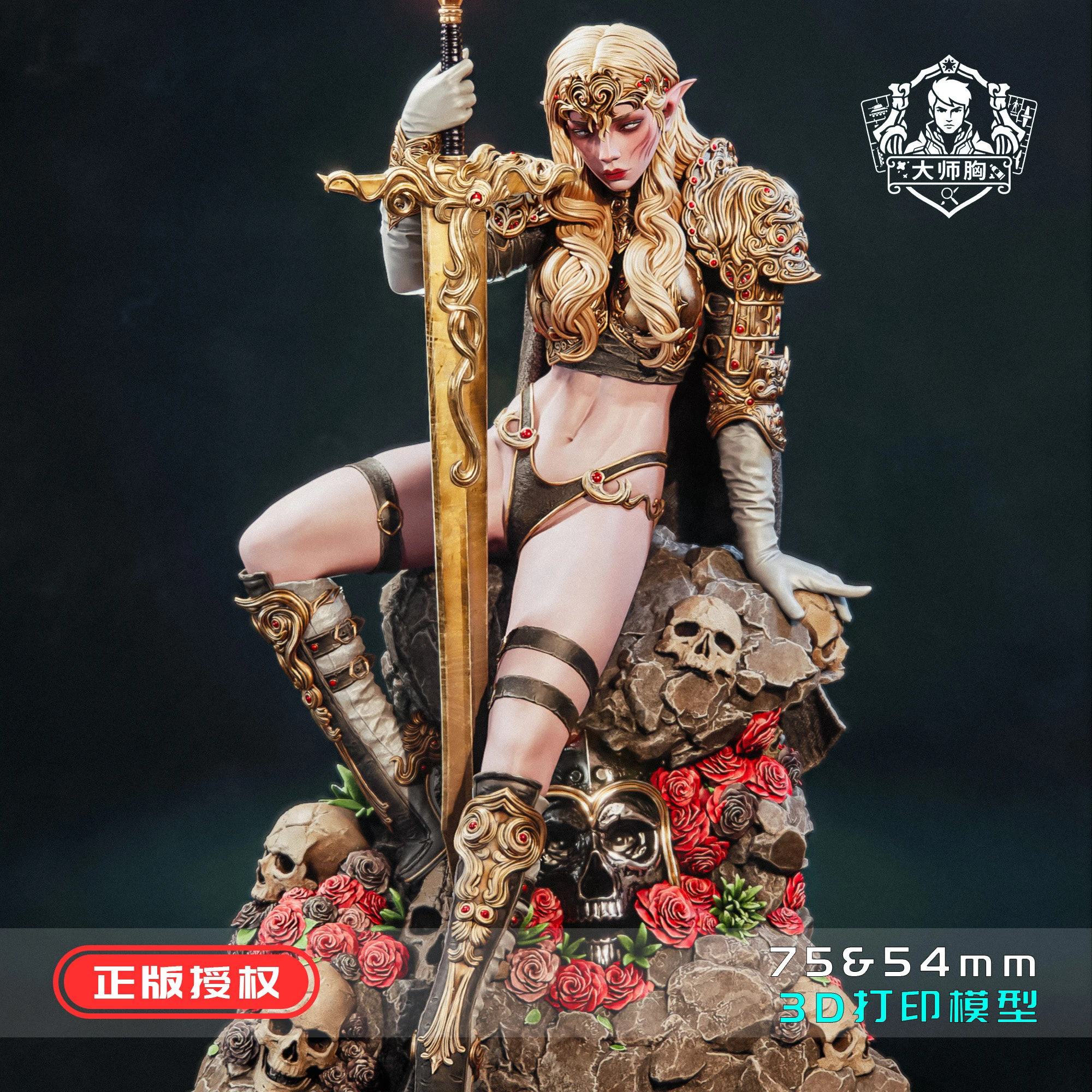 GK K3-101 flesh color resin Uncolored and unassembled mold figure model ornament