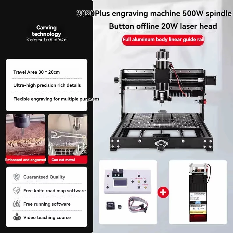 CNC3020 Desktop Smart Engraving Center - Wood/Metal/Acrylic Cutting & Artwork Creation
