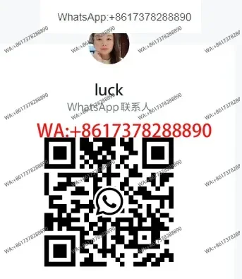 QS3952 Coated  Fil-Tech Gold Electrode  Control Wafer 5MHz Crystal Wafer Gold-plated Crystal Oscillator Induction Wafer