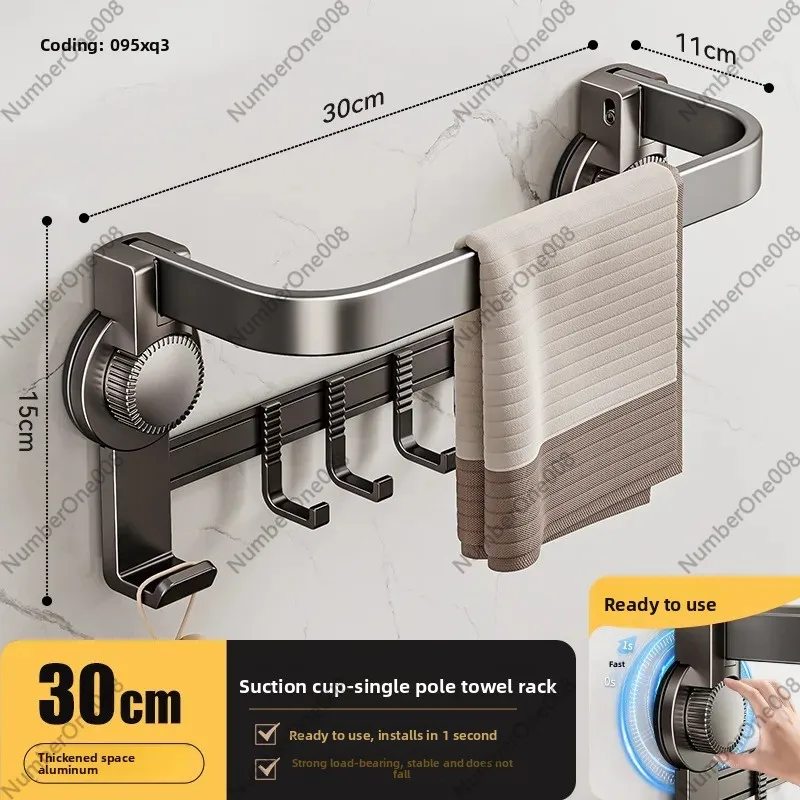 

Suction Cup Towel Rack, Non-Punching Bathroom Wall Mounted Towel Bar, Single/Double Rod Storage Hanger for Bath Towels