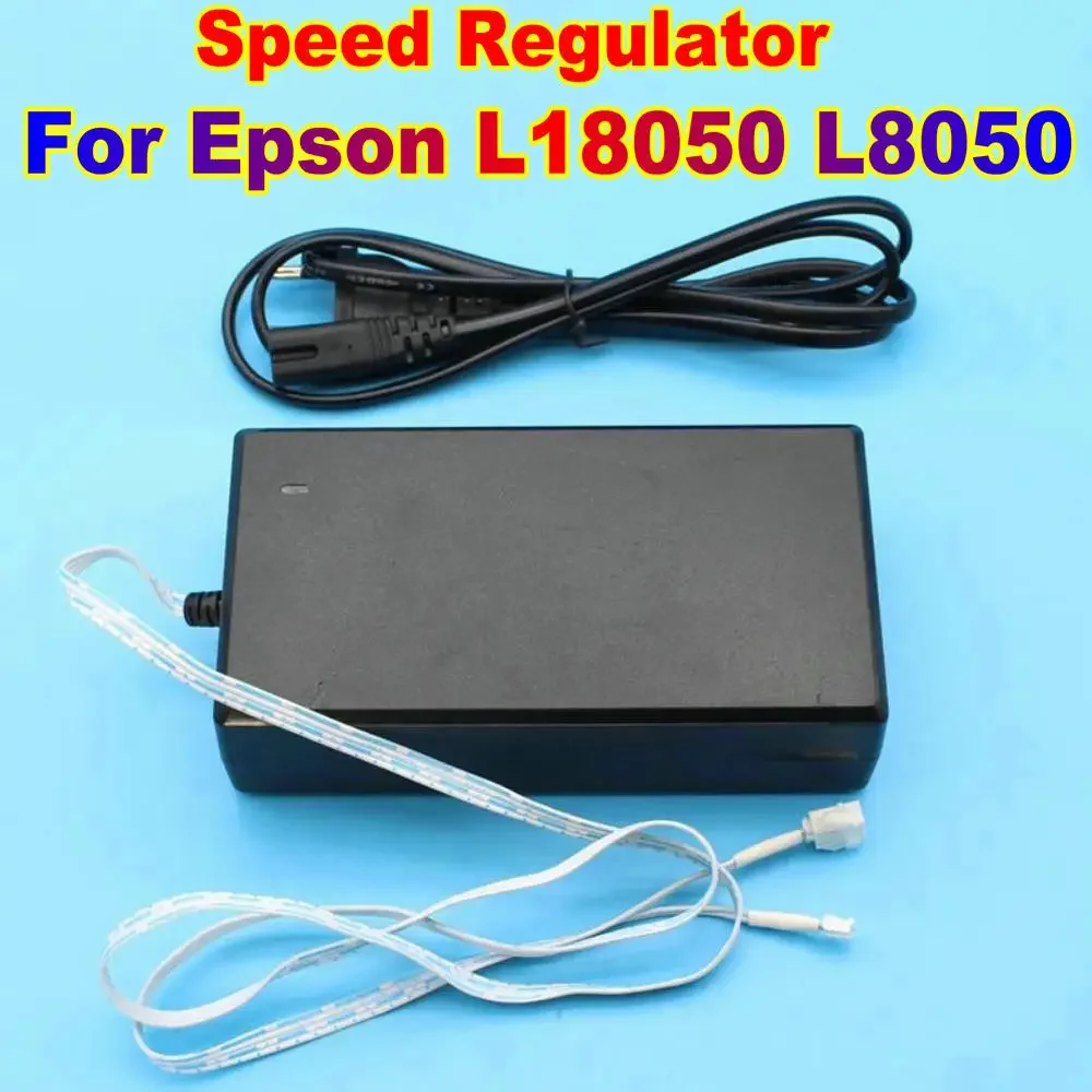 

L8050 DTF Print Speed Regulator Device Tool For Epson L18050 Slow Accelerator Motor Slow Printhead Carriage Moving Speed Recover