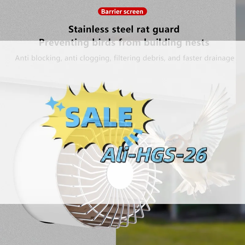 واقي مزراب من الفولاذ المقاوم للصدأ - غطاء شبكي مضاد للانسداد للسقف والشرفة وصرف الحديقة، سهل التركيب #1