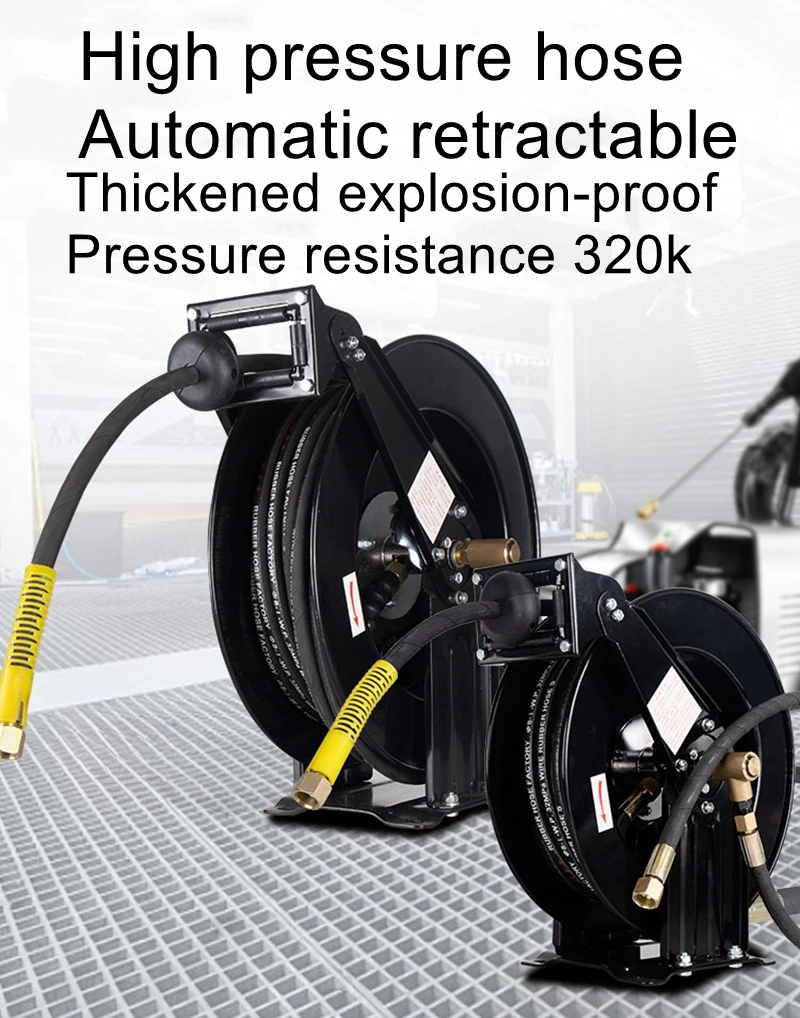 

Automatic retractable hose reel car wash store hose collector high pressure water drum explosion-proof steel wire water hose