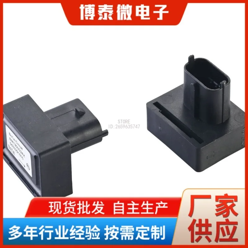 A670005813 Acceleration Sensor Universal Vehicle Speed Sensor Acceleration Sensor Supply Vehicle