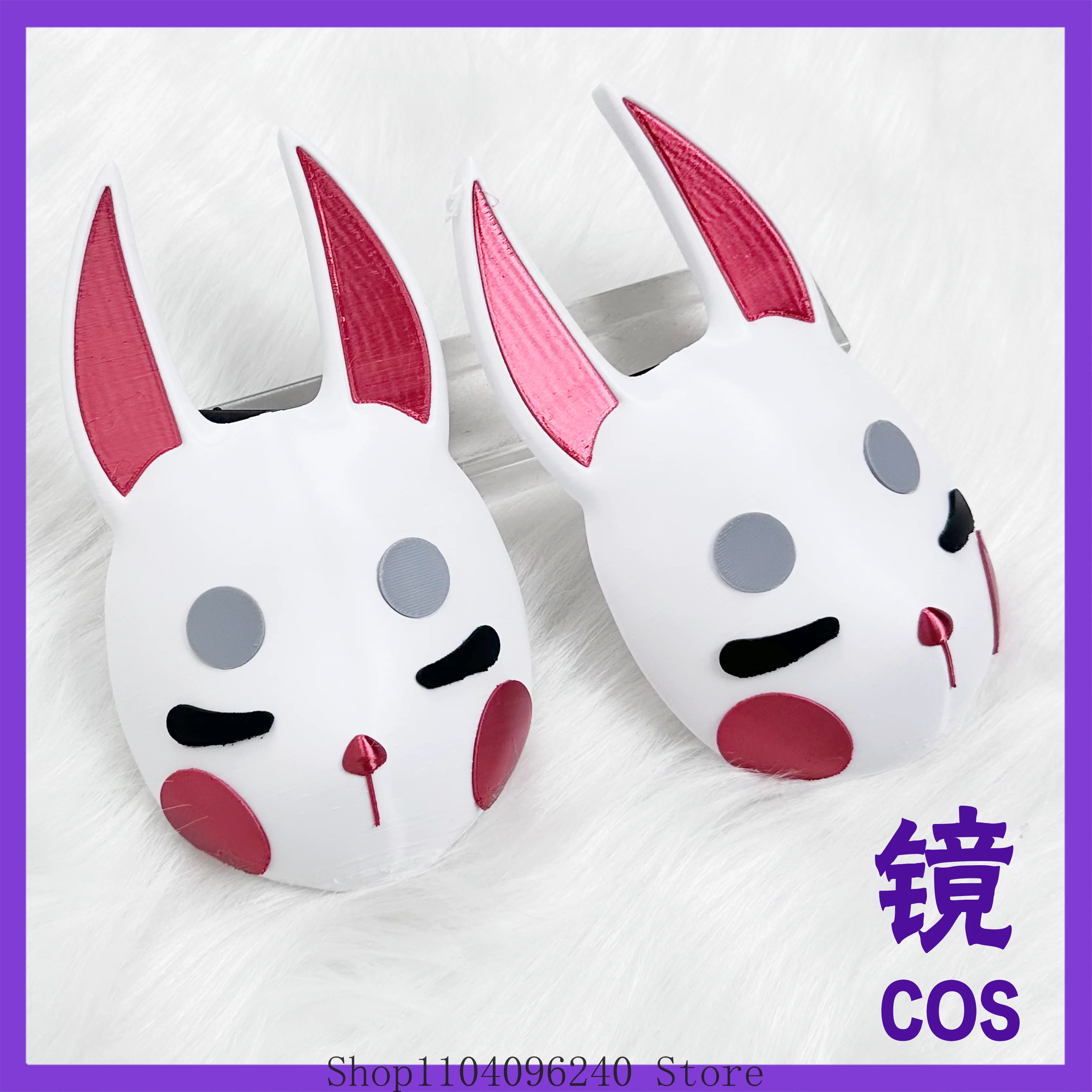 

Маска-талисман Azur Lane Laffey Rabbit Lord Bunny Ruler для косплея, игровой реквизит, одежда, подарки для студентов и фанатов мультфильмов