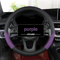 Purple White Truck Lorry Van Auto Car Steering Wheel Cover Wrap Passenger For 36 38 40 42 45 47 50 CM  Braid On Steering-Wheel