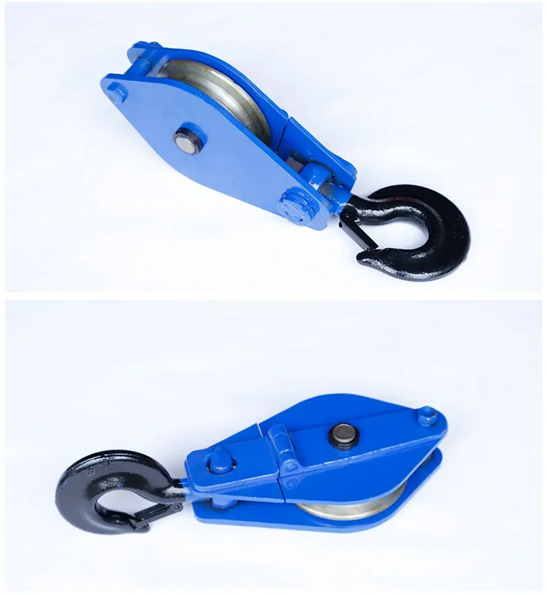 Factory price 12ton 15ton 20 ton manufacturer self-locking snatch block pulley block