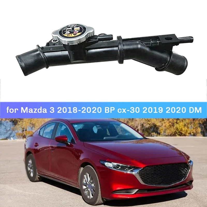 

Система охлаждения, наполнитель радиатора, задняя крышка корпуса для Mazda 3 2018-2020 BP Φ 2019 2020 DM