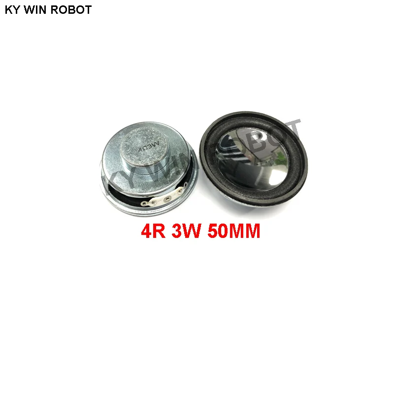 2PCS/Lot High Quality Speaker Horn3W 4R Diameter 5CM 50mm Amplifier Rubber Gasket Loudspeaker Trumpet Thickness 18MM