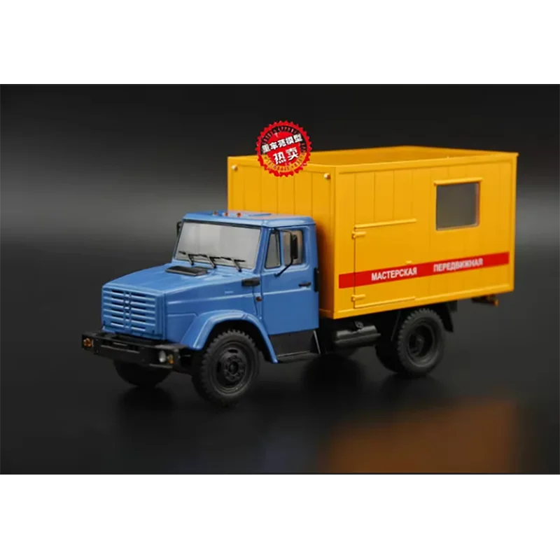 Diecast SSM 1:43 Scale Soviet Russian Kamas Truck Gil ZIL Alloy Truck Model Finished Simulation Collection Car Gift Toys ﻿