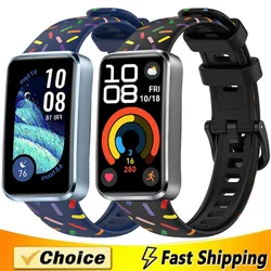 Printed Silicone Strap for Huawei Band 10 9 8 Breathable Soft Wristband Bracelet Huawei Band 10 9 Replaceable Accessories Correa
