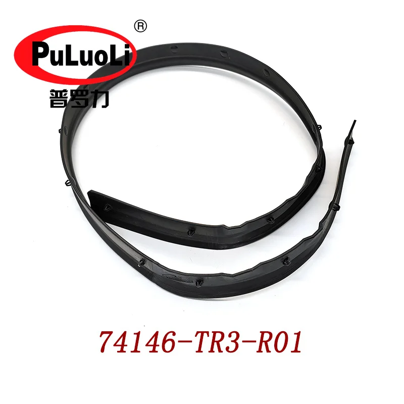 Hood cover sealing strip, Product code: 74146-TR3-R01, for 2014-2016 Civic FB2/FB6