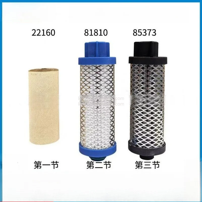 Replace SATA 81810 85373 22160  oiled water separator filter element