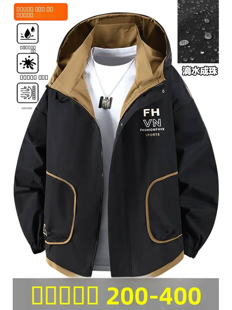 Extra Large Men's Outdoor Windproof Waterproof Hooded Jacket 12XL Workwear Style Polyester Fiber Long Sleeve Zipper Closure