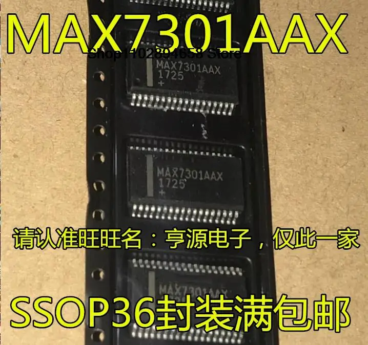 MAX7301AAX MAX7301 SSOP-36, 5pcs