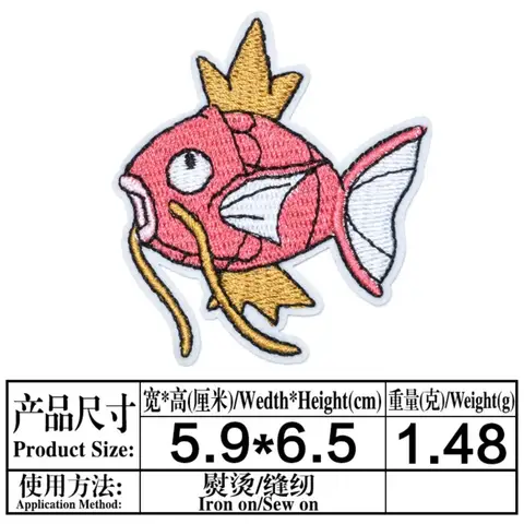 10 best sales Pokémon Iron-on överföringar - №2