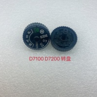 New Mode Dial for Dikon D7100 D7200 Top Cover Mode Repair Parts