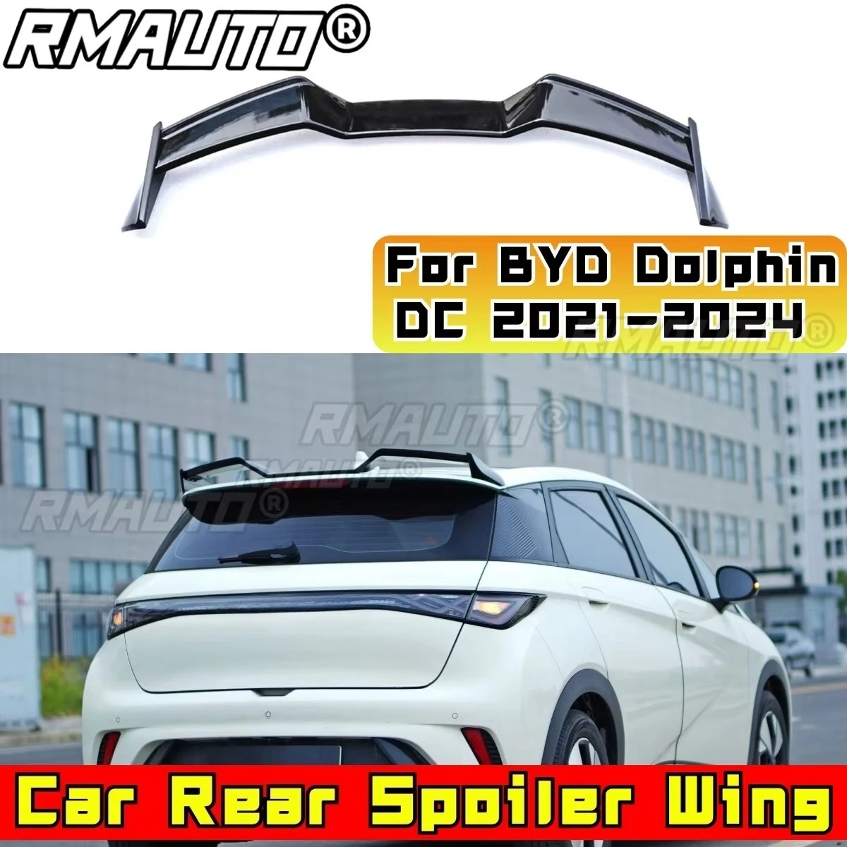 

Автомобильный задний спойлер багажника, комплект кузова для BYD Dolphin DC 2021-2024, задний спойлер багажника, автомобильные аксессуары