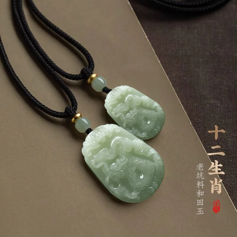 Hetian Jade Zodiac Pendants/Necklaces: Akasagarbha Bodhisattva for Dragon/Snake/Ox/Rabbit/Goat, Gifts for Men & Women