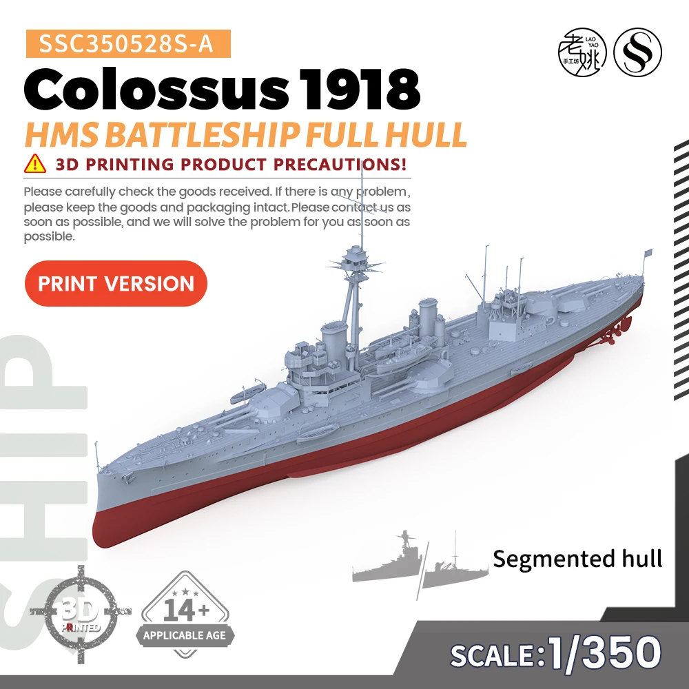 SSMODEL SSC528S-A 1/350 Military Model Kit HMS Colossus Battleship 1918  Full Hull WWII WAR GAMES