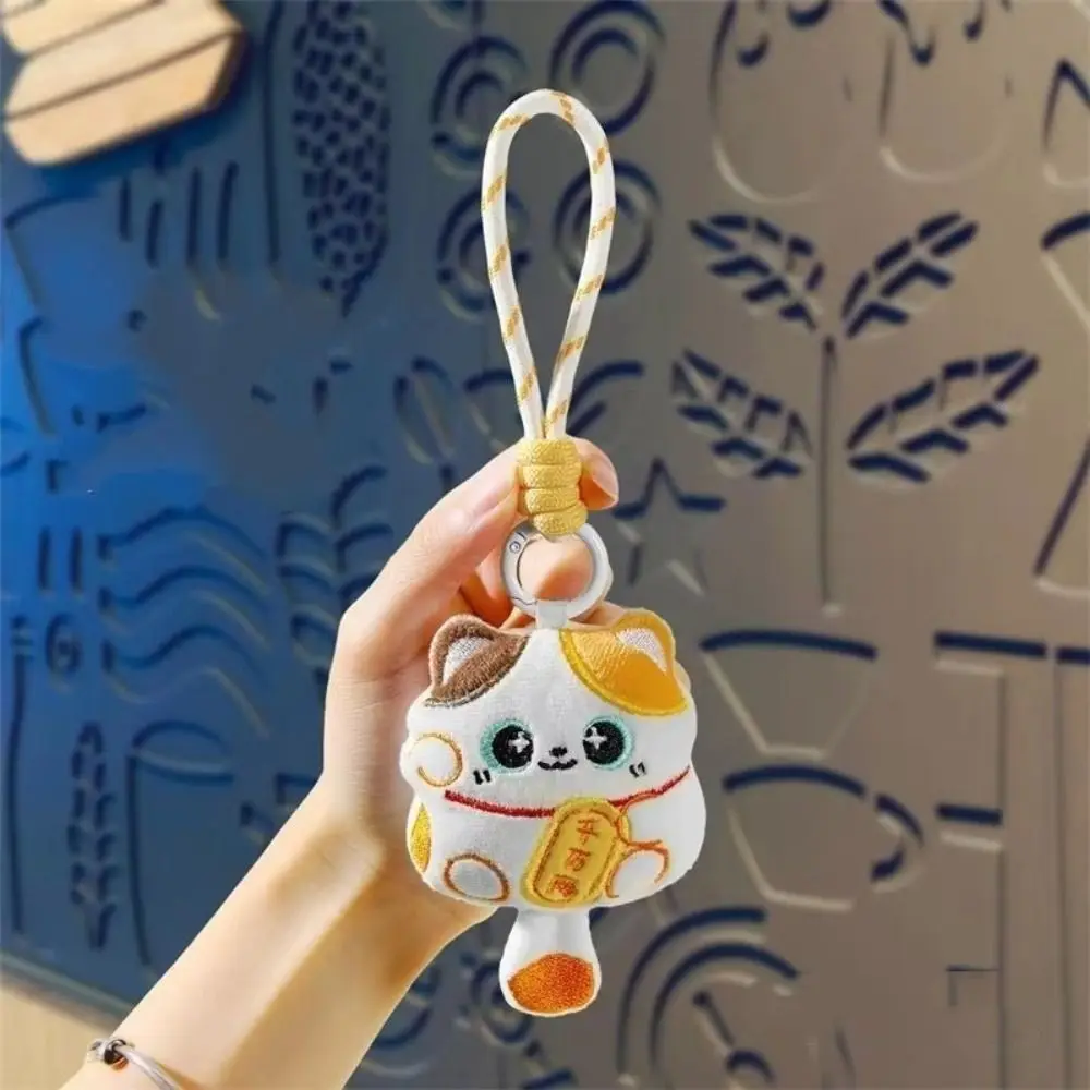 Adorable Bag Lanyard Lucky Cat Keychain Good Luck Charm Hanging Mascot Pendant Stuffed Doll Soft Cat Plush Keychain Bag Charm