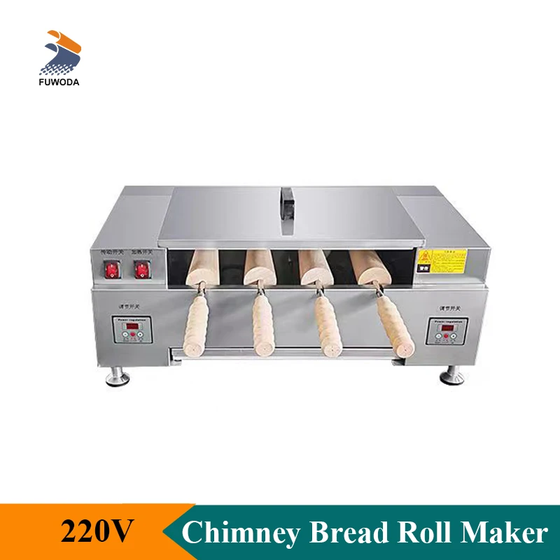 8pcs/4pcs Chimney Bread Maker Baker Machine 220V Commercial Snack Equipment Bread Roll Making Machine