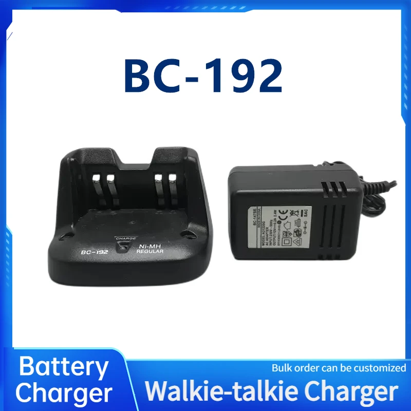 

BC-192 Walkie Talkie Ni-MH Battery Desktop Dock Charger for ICOM IC-V80 U80 F4008 F3008 F4003 T70E Two Way Radio